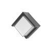 Nova Luce Max LED kültéri fali lámpa NL-9026001