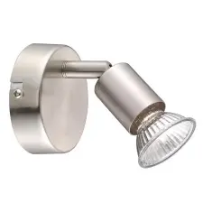 Nova Luce NL-660001 BASE spot lámpa 50W világítás