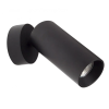 Nova Luce NL-821601 DEXTER spot lámpa 35W