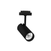 Nova Luce Profile Nap LED sínrendszeres lámpa NL-9013620