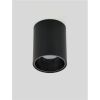 Nova Luce Sero LED NL-9248062 mennyezeti spotlámpa