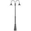 Novolux Novolux PANA 672E-L0234B-04 Utcai lámpa 2x34W/LED 3600LM IP65