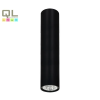 Nowodvorski TL-6837 Eye spot lámpa 35W