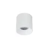 Nowodvorski TL-8730 Ios spot lámpa 30W NW
