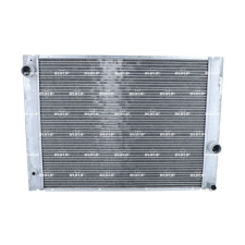 NRF hűtő, motorhűtés NRF 53724 autóalkatrész