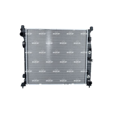 NRF hűtő, motorhűtés NRF 550020 autóalkatrész