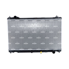 NRF hűtő, motorhűtés NRF 550147 autóalkatrész