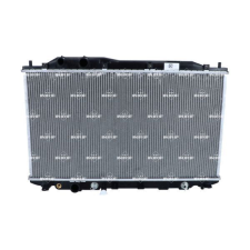 NRF hűtő, motorhűtés NRF 58379 autóalkatrész