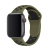 NUBO Apple Watch sport szilikon pótszíj