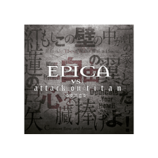 Nuclear Blast Epica - Epica VS Attack on Titan Songs (Cd) rock / pop