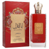 Nusuk Ana Al Awwal EDP 100 ml