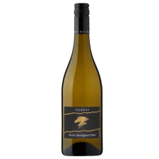 Nyakas Budai Sauvignon Blanc 2024. 0,75l száraz fehérbor bor