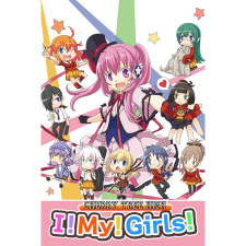 Nyu Media Cherry Tree High I! My! Girls! (PC - Steam elektronikus játék licensz) videójáték