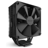 NZXT T120 fekete