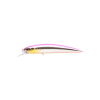 O.S.P OSP DURGA73 SP SUSPEND 73mm 4.7gr H39 Pink Back Minnow