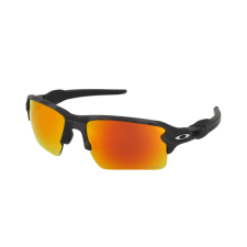 Oakley Flak 2.0 XL OO9188 918886 napszemüveg