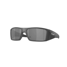 Oakley heliostat napszemüveg unisex színes 61 napszemüveg