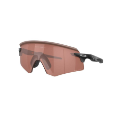 Oakley Napszemüvegek Oakley Encoder OO9471 947106