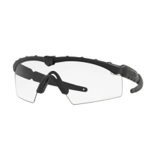 Oakley OO9213 04 BALLISTIC M FRAME 2.0 MATTE BLACK CLEAR napszemüveg napszemüveg