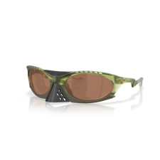 Oakley OO9437 03 PLANTARIS MATTE TRANSPARENT FERN PRIZM TUNGSTEN napszemüveg napszemüveg