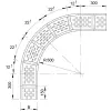 OBO 6098356 WRB 90 150 FT 90°-Os Sarokidom 110-es nagyfesztávú rendszerhez 110x500mm merítetten tűzihorganyzott acél