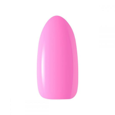 Ocho Nails Gél Lakk Rainbow R05 5g lakk zselé