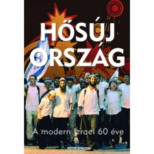 OEM Hetek antológia - Hős új ország történelem
