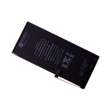 OEM iPhone 7 Plus akkumulátor 2900mAh Li-Poly BOX mobiltelefon, tablet alkatrész