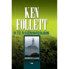 OEM Ken Follett - A tű a szénakazalban (2008) egyéb könyv