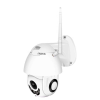 OEM Kültéri mobiltelefonról forgatható IP smart térfigyelő kamera 360fok 2MP