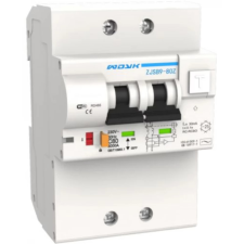 OEM WDYK POW63 2P RCBO WiFi-s áramfogyasztás-mérős kétpólusú kombinált áram-védőkapcsoló okos kiegészítő