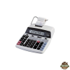 OFFICE DEPOT AT-2100 szalagos számológép
