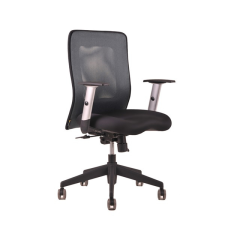 Office Pro calypso 1211 antracit irodai forgószék 204-711211 forgószék