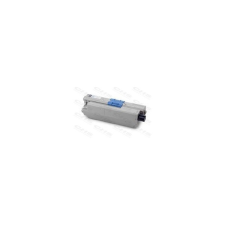 Oki c510/530/mc562 toner magenta 5000 oldalra nyomtatópatron & toner