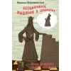 Оклик Ассоциативное мышление в шахматах. Сила среднего хода - "кладка" | Михаил Шерешевский