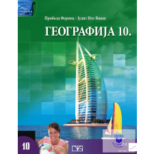 Oktatási Hivatal Geografija 10. idegen nyelvű könyv