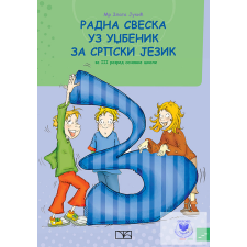 Oktatási Hivatal Radna sveska uz udzbenik za srpski jezik III. idegen nyelvű könyv