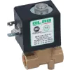  OLAB 2-ÚTÚ MÁGNESSZELEP ∅ 1/4'F 230V