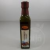 Olajütő OLAJÜTŐ LENMAGOLAJ 250 ML