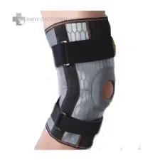  Oldalsines térdrögzítő kéttengelyes oldalsínnel időskori térdízületi elváltozásokra 1 db gyógyászati segédeszköz