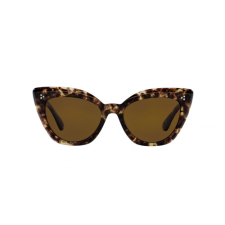 Oliver Peoples OV5452SU 170083 napszemüveg