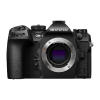 OM System OM-1 Mark II