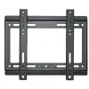 Omega TV/Monitor fali tartó fix 14-42" 25kg  (OUTV200B27) (OUTV200B27)