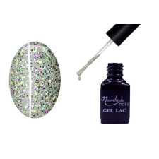  ONE step géllakk 5ml - 363 Party time lakk zselé