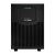 Online USV USV Online ZINTO 800VA Z800T (Z800T)
