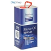 Opel GM ORIGINAL MOTOR OIL 10W-40 (5 L) retro fém doboz