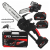 OPEX TOOLS OPX28014 akkumulátoros láncfűrész 12”, 2×21 V 3,0 Ah 28014