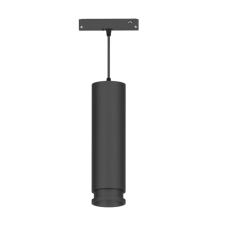 Optonica 5349 LED sínes spot lámpa, fókuszáló DC48V 7W 3000K - M20/M35 világítás