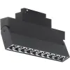 Optonica 5399 LED sínes lineáris lámpa DC48V 10-HEADS 20W 4000K - M35