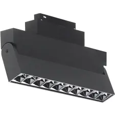 Optonica 5399 LED sínes lineáris lámpa DC48V 10-HEADS 20W 4000K - M35 világítás